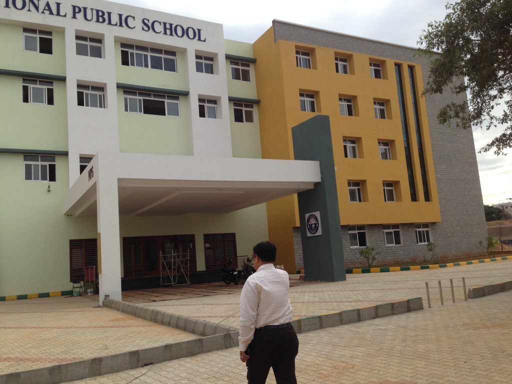 National Public School Chikkabanavara
