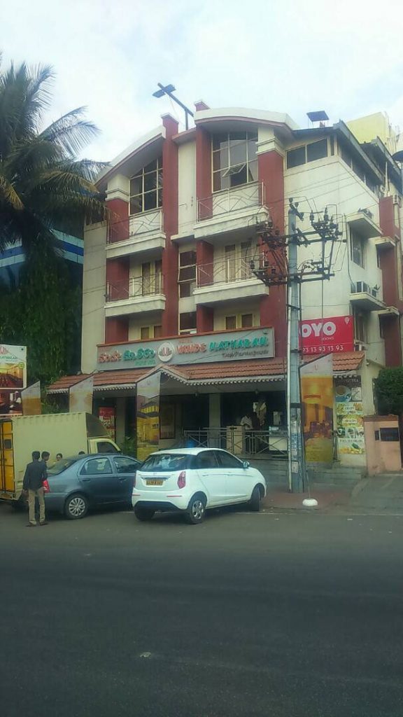 Vande Matharam Hotel Rajajinagar
