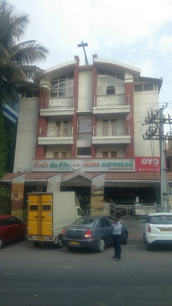 Vande Matharam Hotel Rajajinagar