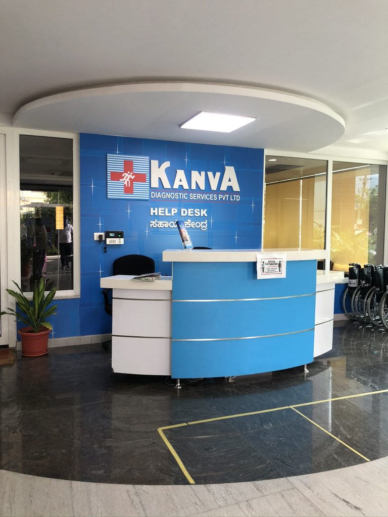 Kanva Diagnostic Services Pvt. Ltd., Nagarbhavi 2nd Stage